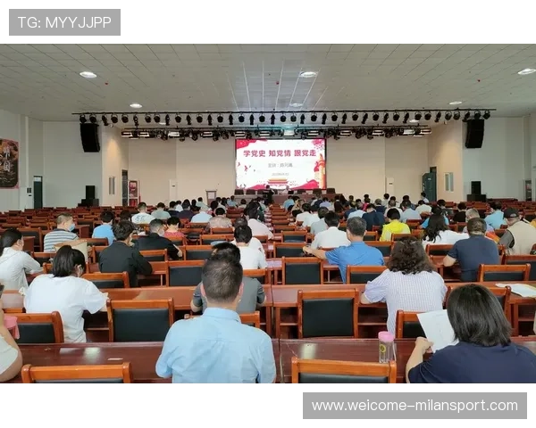 青年球员在校学业成绩优异 获双向表彰与支持，青年球衣什么意思