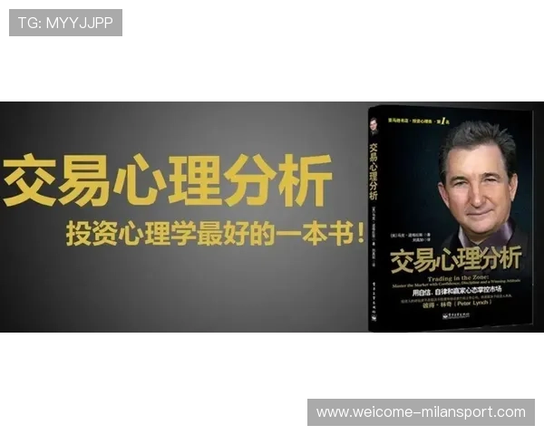 Spirit为什么能长期保持强势
