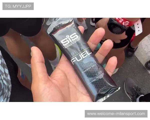 赛中能量胶种类:含咖啡因与不含的选择,能量胶是不是兴奋剂 赛中能量胶种类:含咖啡因与不含的选择,能量胶是不是兴奋剂